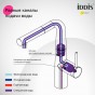 Смеситель для кухни с питьевой водой IDDIS Pure PURBNPFi05N