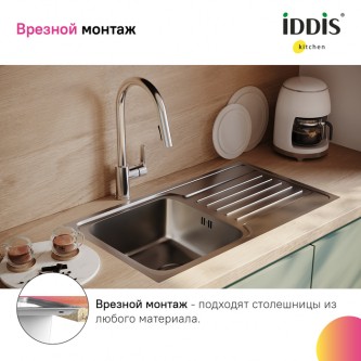 Кухонная мойка врезная IDDIS Sound SND78SDi77 0,8 мм