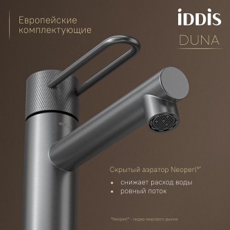 Смеситель для раковины IDDIS Duna DUNGM00i01