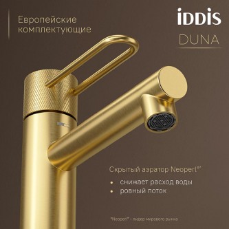 Смеситель для раковины IDDIS Duna DUNMG00i01