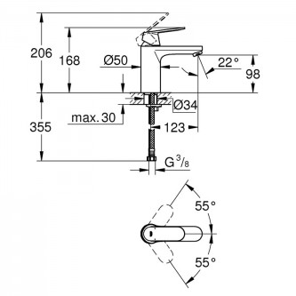 Смеситель для раковины GROHE Eurosmart Cosmopolitan 23327000