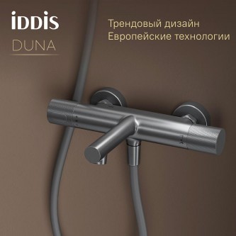 Термостат для ванны IDDIS Duna DUNGM02i74WA