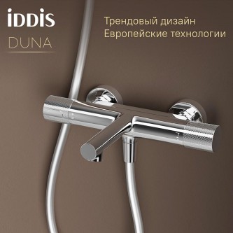 Термостат для ванны IDDIS Duna DUNSB02i74WA