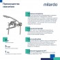 Смеситель для ванны MILARDO Duplex DUPSB02M02
