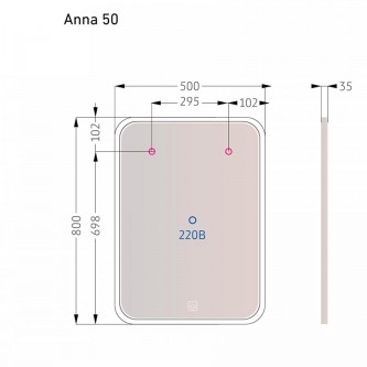 Зеркало в ванную с подсветкой Alavann 50 Anna ALV0016001
