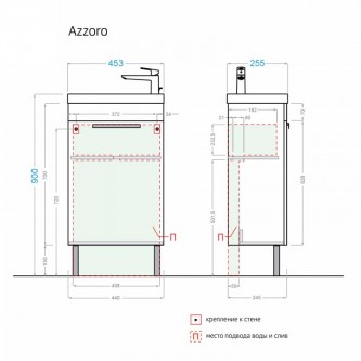 Тумба с раковиной для туалета Alavann 45 Azzoro ALV0967000
