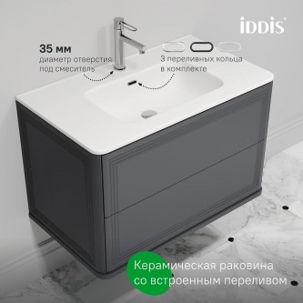 Тумба с раковиной для ванной IDDIS 80 Oxford Neo OXN80D0i95K