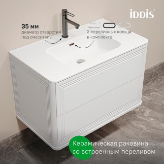 Тумба с раковиной для ванной IDDIS 80 Oxford Neo OXN80W0i95K