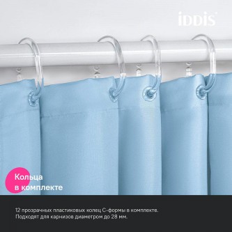 Штора для ванны IDDIS Base BS06P18i11 Штора для ванны IDDIS Base BS06P18i11