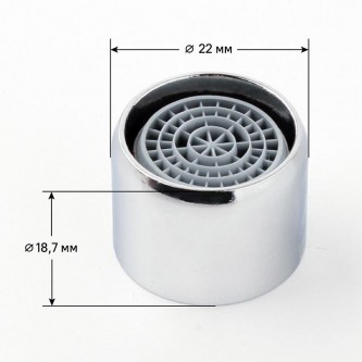 Аэратор для смесителя IDDIS Optima Home 996S22S2SM
